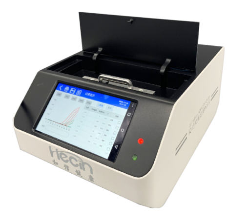 HC800 PCR Machine